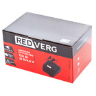 Зарядное устройство REDVERG 4А 730002 — Фото 4