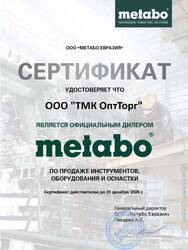 Metabo